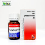 Kali Phosphoricum 3X (20g)