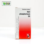 Kali Phosphoricum 3X (20g) - Image 3