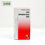 Kali Phosphoricum 30X (20g) - Image 3