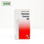 Calcarea Fluorica 6X (20g) - Image 3