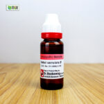 Sabal Serrulata Ø (20ml) - Image 2