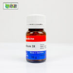 Natrum Muriaticum 3X (20g) - Image 2