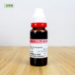 Damiana Ø (20ml) - Image 2