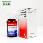 Magnesium Phosphoricum 30X (20g) - Image 2