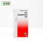 Kali Phosphoricum 12X (20g) - Image 3