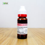 Phytolacca Ø (20ml) - Image 3