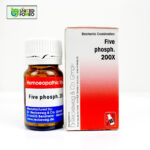 Five Phosph. 200X (20g)