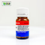 Five Phosph. 200X (20g) - Image 4