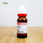 Gentiana Lutea Ø (20ml) - Image 2