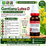 Gentiana Lutea Ø (20ml)