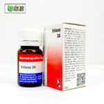 Silicea 3X (20g) - Image 2