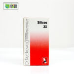 Silicea 3X (20g) - Image 3
