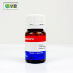 Silicea 3X (20g) - Image 4
