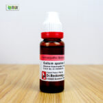 Galium Aparine Ø (20ml) - Image 3