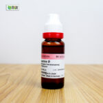 Galium Aparine Ø (20ml) - Image 2