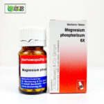 Magnesium Phosphoricum 6X (20g)