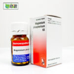 Magnesium Phosphoricum 6X (20g) - Image 2
