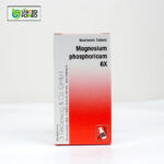 Magnesium Phosphoricum 6X (20g) - Image 3