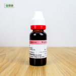 China Ø (20ml) - Image 3