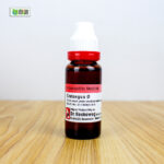 Crataegus Ø (20ml) - Image 3