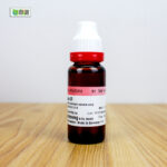Crataegus Ø (20ml) - Image 2