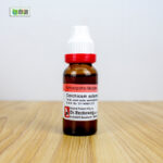 Colchicum Autumnale Ø (20ml) - Image 3
