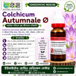 Colchicum Autumnale Ø (20ml)
