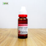 Ustilago Maydis Ø (20ml) - Image 3