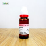 Ustilago Maydis Ø (20ml) - Image 2