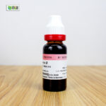 Urtica Urens Ø (20ml) - Image 2