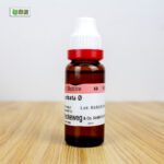 Usnea Barbata Ø (20ml) - Image 3