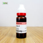 Yerba Santa Ø (20ml) - Image 3