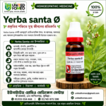 Yerba Santa Ø (20ml)