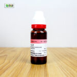 Colocynthis Ø (20ml) - Image 2