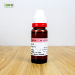 Condurango Ø (20ml) - Image 3
