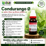 Condurango Ø (20ml)
