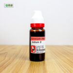 Lodium Ø (20ml) - Image 2