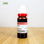 Lodium Ø (20ml) - Image 3