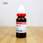Chenopodium Ø (20ml) - Image 3