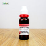 Chelidonium Majus Ø (20ml) - Image 2
