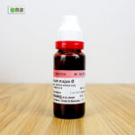 Chelidonium Majus Ø (20ml) - Image 3