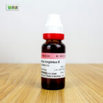 Chionanthus Virginica Ø (20ml) - Image 3