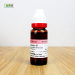 Helonias Dioica Ø (20ml) - Image 3