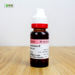Fraxinus Americana Ø (20ml) - Image 3