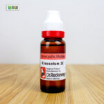 Kreosotum 3X (20ml) - Image 3
