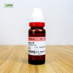 Ignatia Amara Ø (20ml) - Image 3