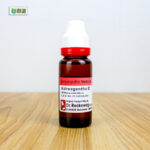 Ashwagandha Ø (20ml) - Image 3