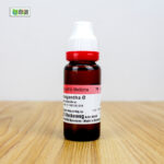Ashwagandha Ø (20ml) - Image 2