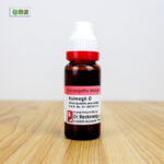 Kalmegh Ø (20ml) - Image 2