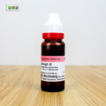 Kalmegh Ø (20ml) - Image 3